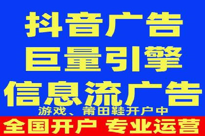 SEM运营实战：案例分析广告投放策略